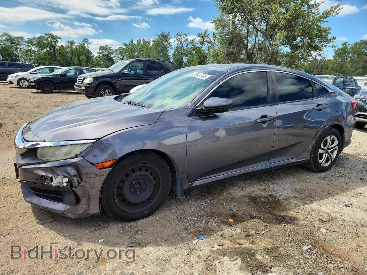Photo 2HGFC2F59GH517031 - HONDA CIVIC 2016