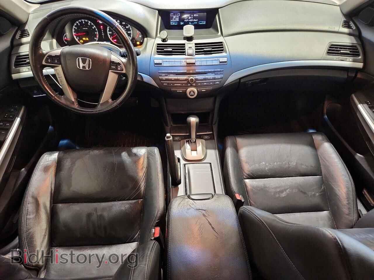 2010 HONDA ACCORD - VIN: 1HGCP2F85AA060080 - Фото 8