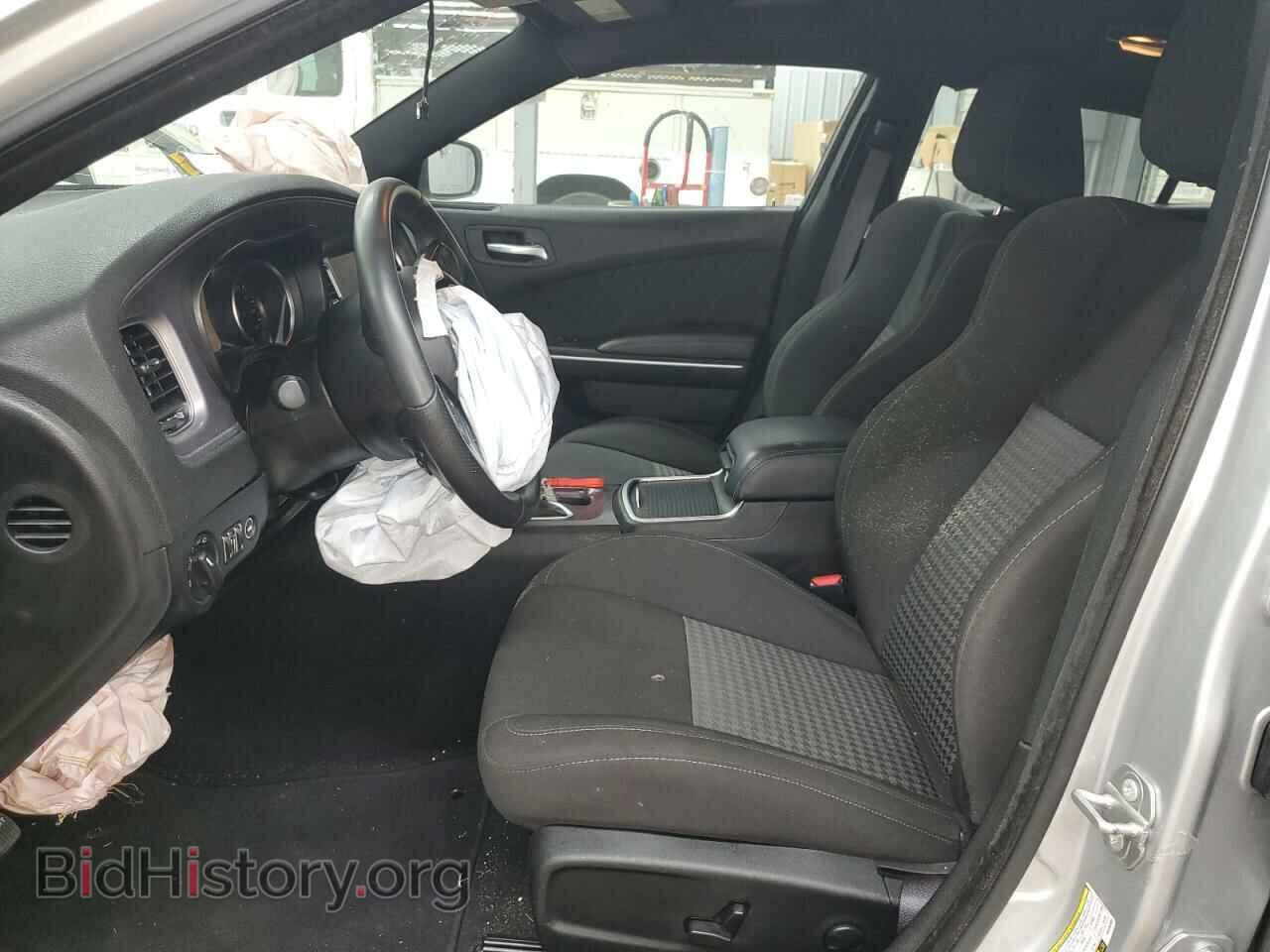 2023 DODGE CHARGER - VIN: 2C3CDXCT5PH554385 - Photo 7