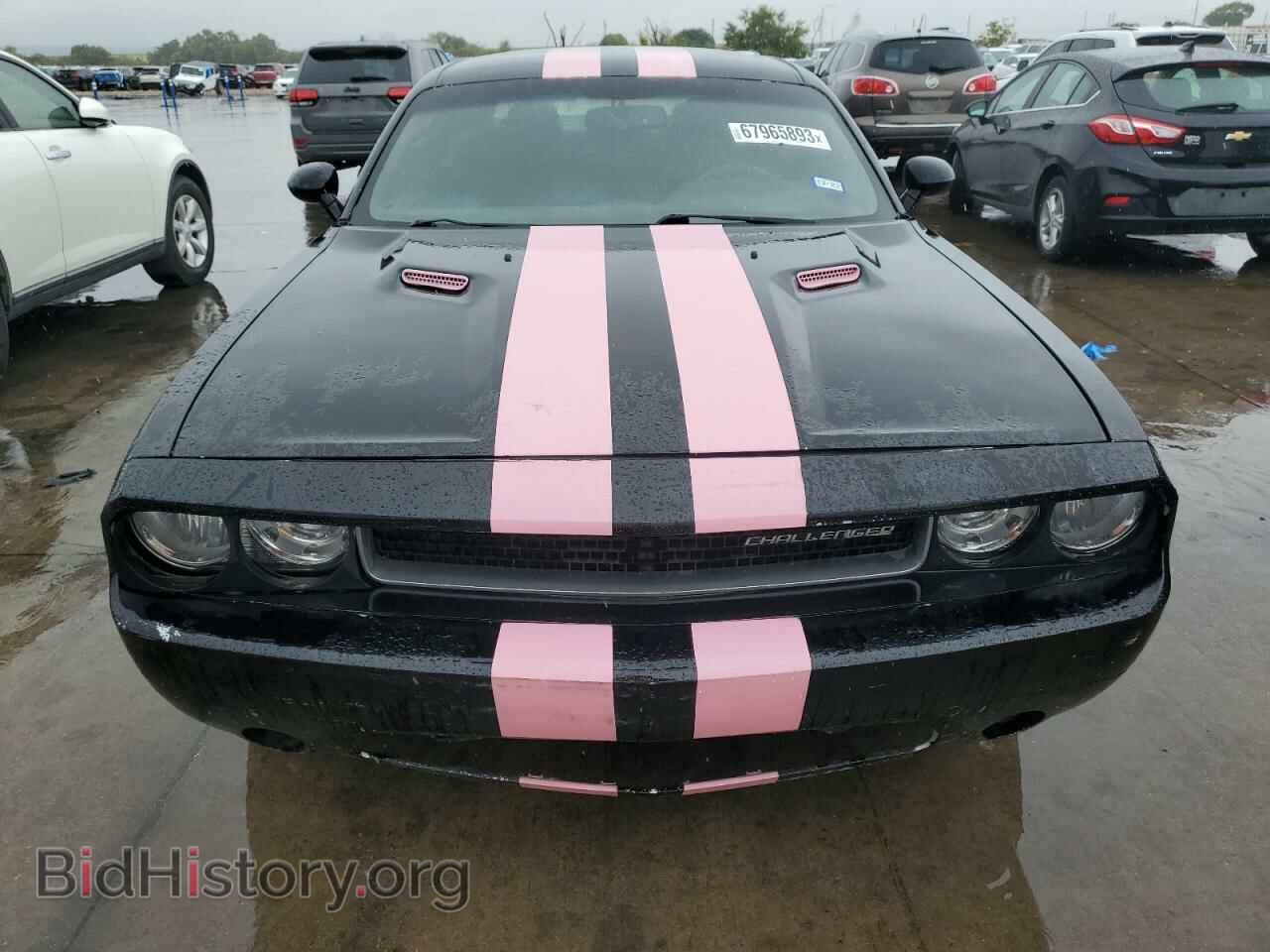 2012 DODGE CHALLENGER - VIN: 2C3CDYAG1CH293097 - Photo 5