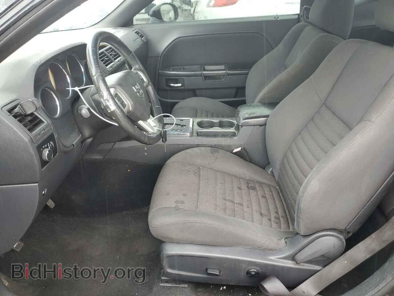 2012 DODGE CHALLENGER - VIN: 2C3CDYAG1CH293097 - Photo 7