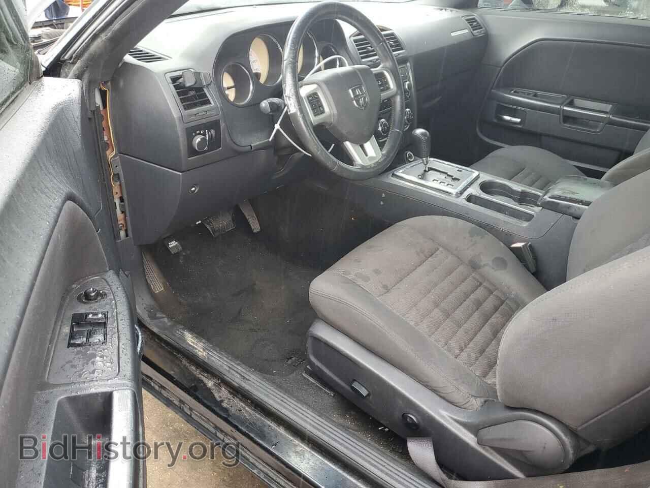 2012 DODGE CHALLENGER - VIN: 2C3CDYAG1CH293097 - Photo 8