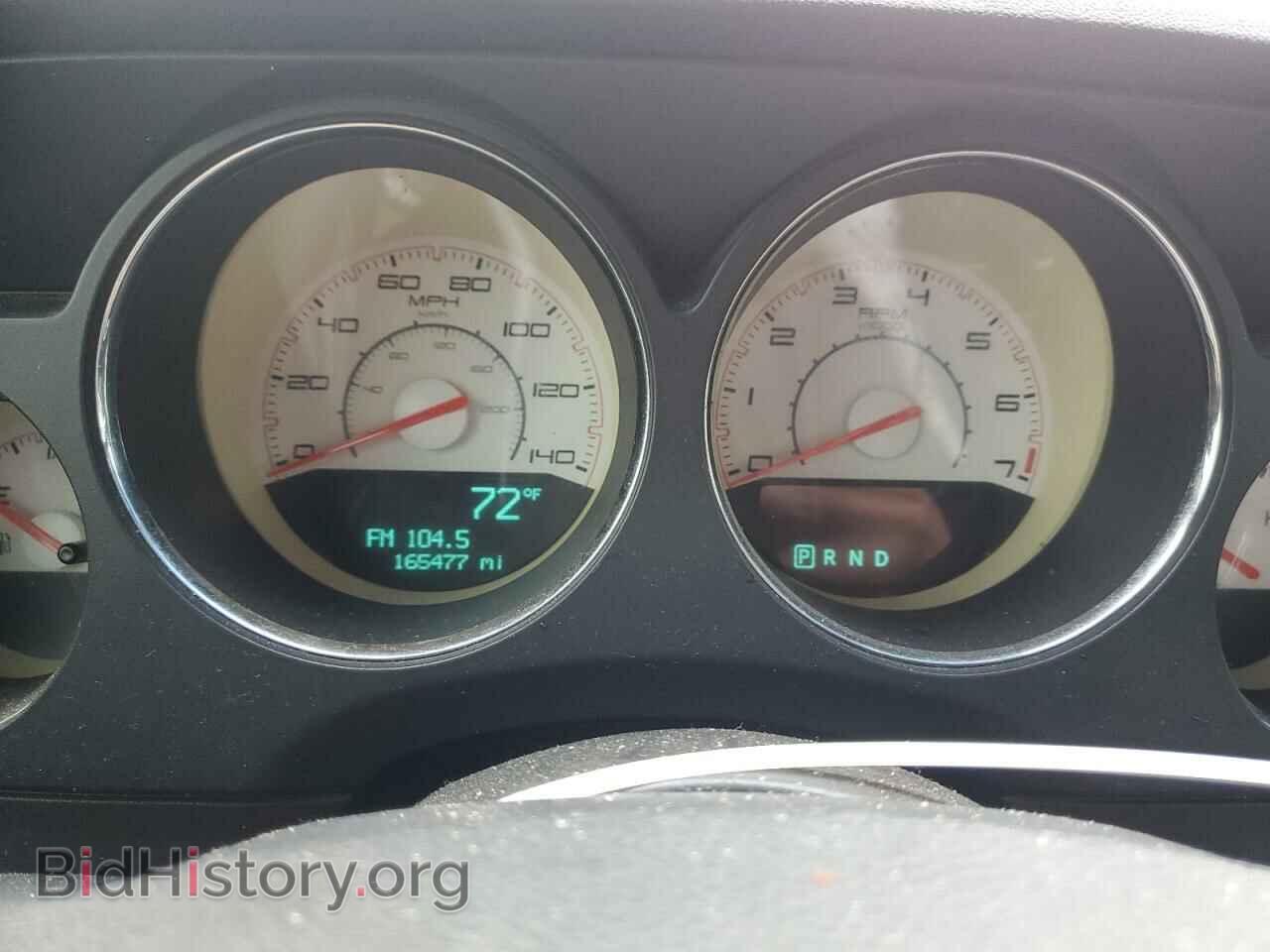 2012 DODGE CHALLENGER - VIN: 2C3CDYAG1CH293097 - Photo 9