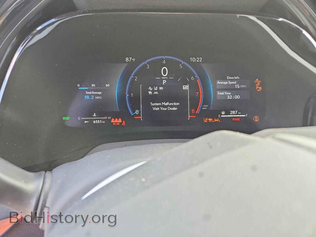 2026 LEXUS RX350 - VIN: 2T2BAMCA7TC149318 - Photo 9
