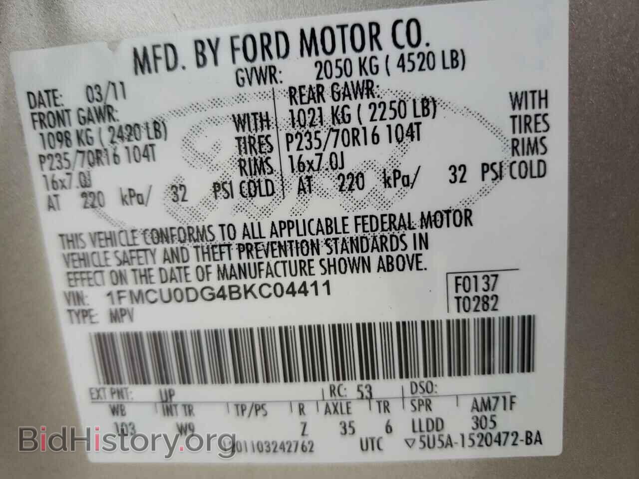2011 FORD ESCAPE - VIN: 1FMCU0DG4BKC04411 - Фото 10