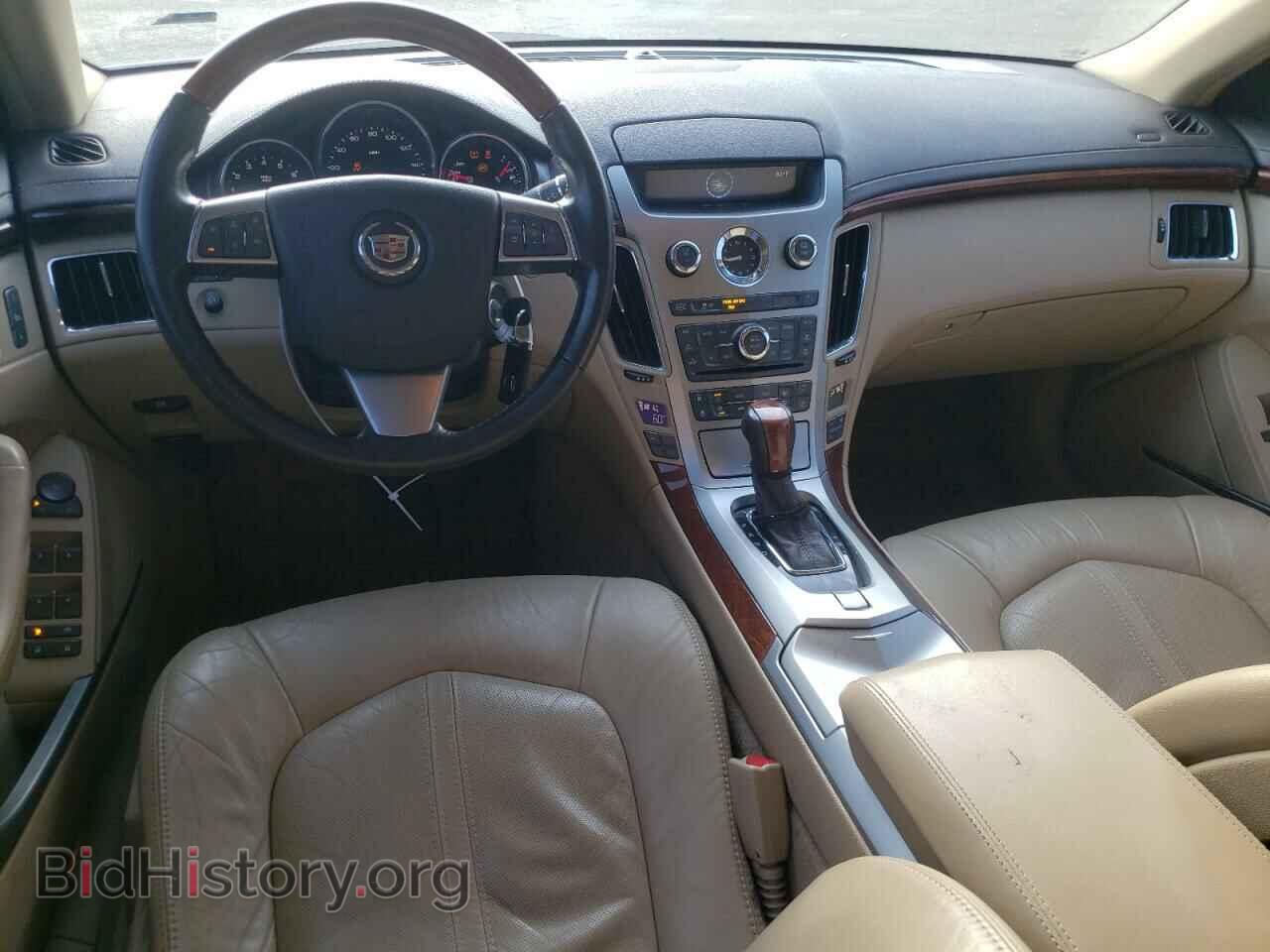 2012 CADILLAC CTS - VIN: 1G6DF5E50C0130921 - Фото 8