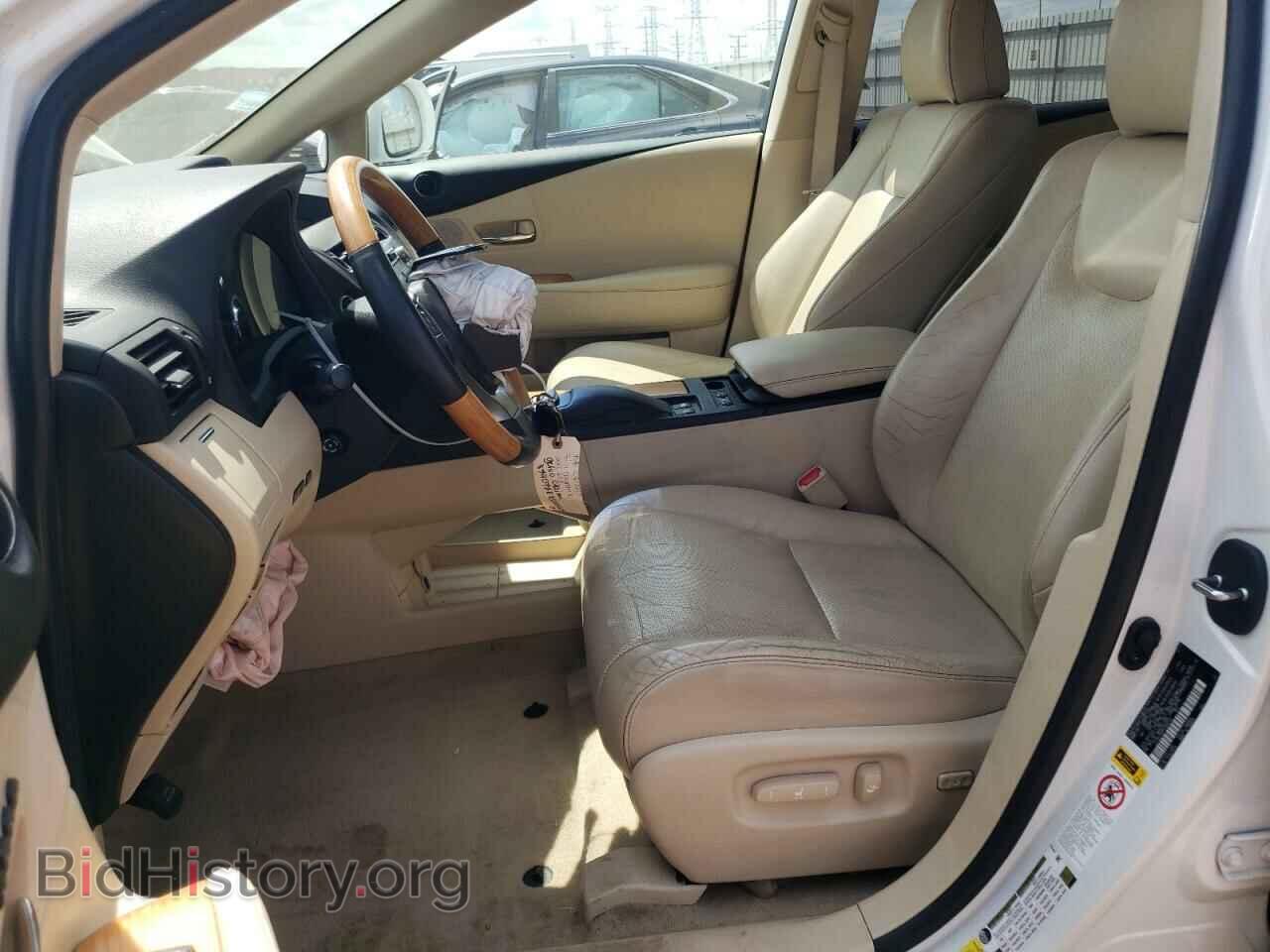 2015 LEXUS RX450 - VIN: 2T2BC1BA8FC008403 - Фото 7