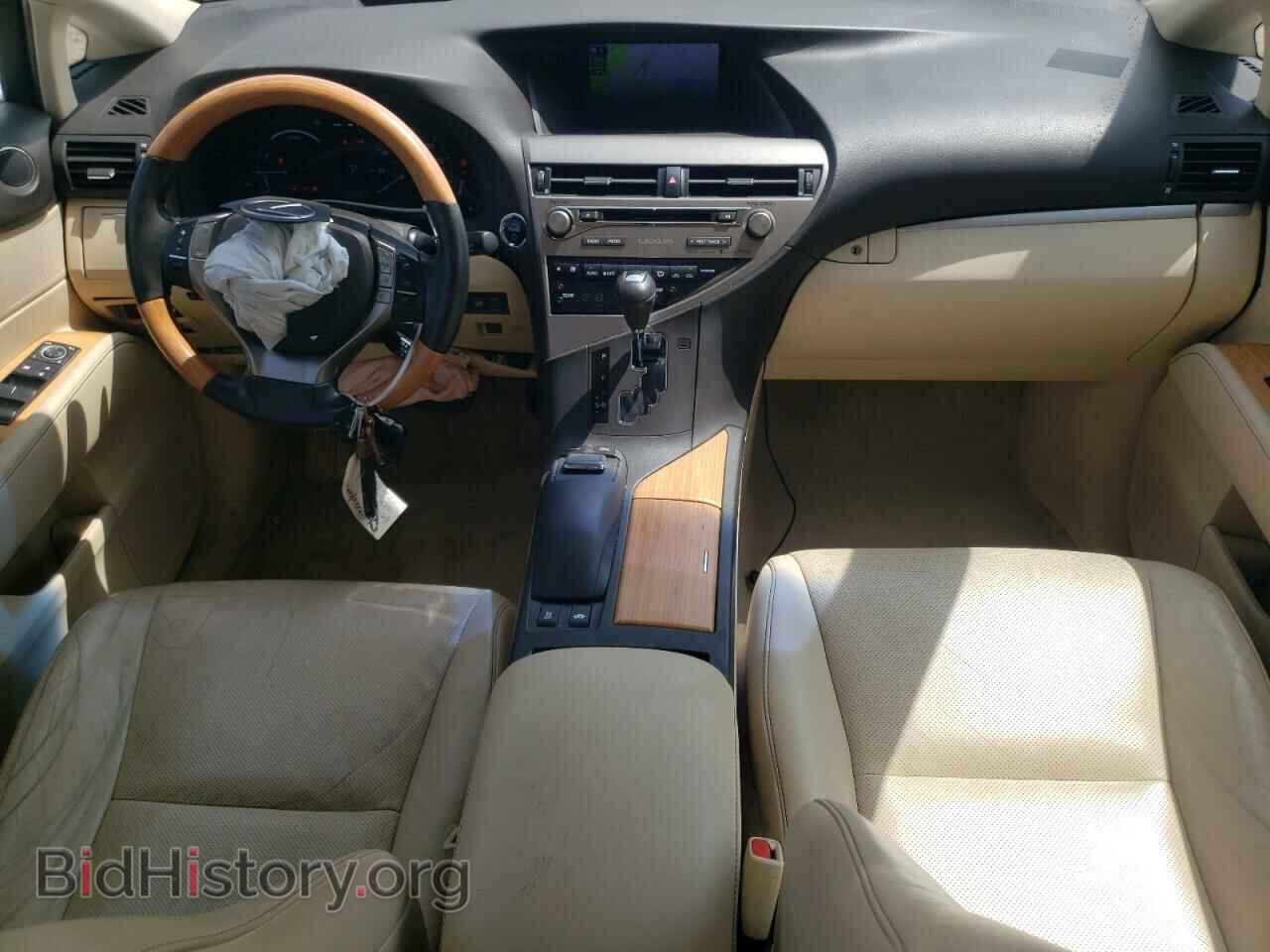 2015 LEXUS RX450 - VIN: 2T2BC1BA8FC008403 - Фото 8