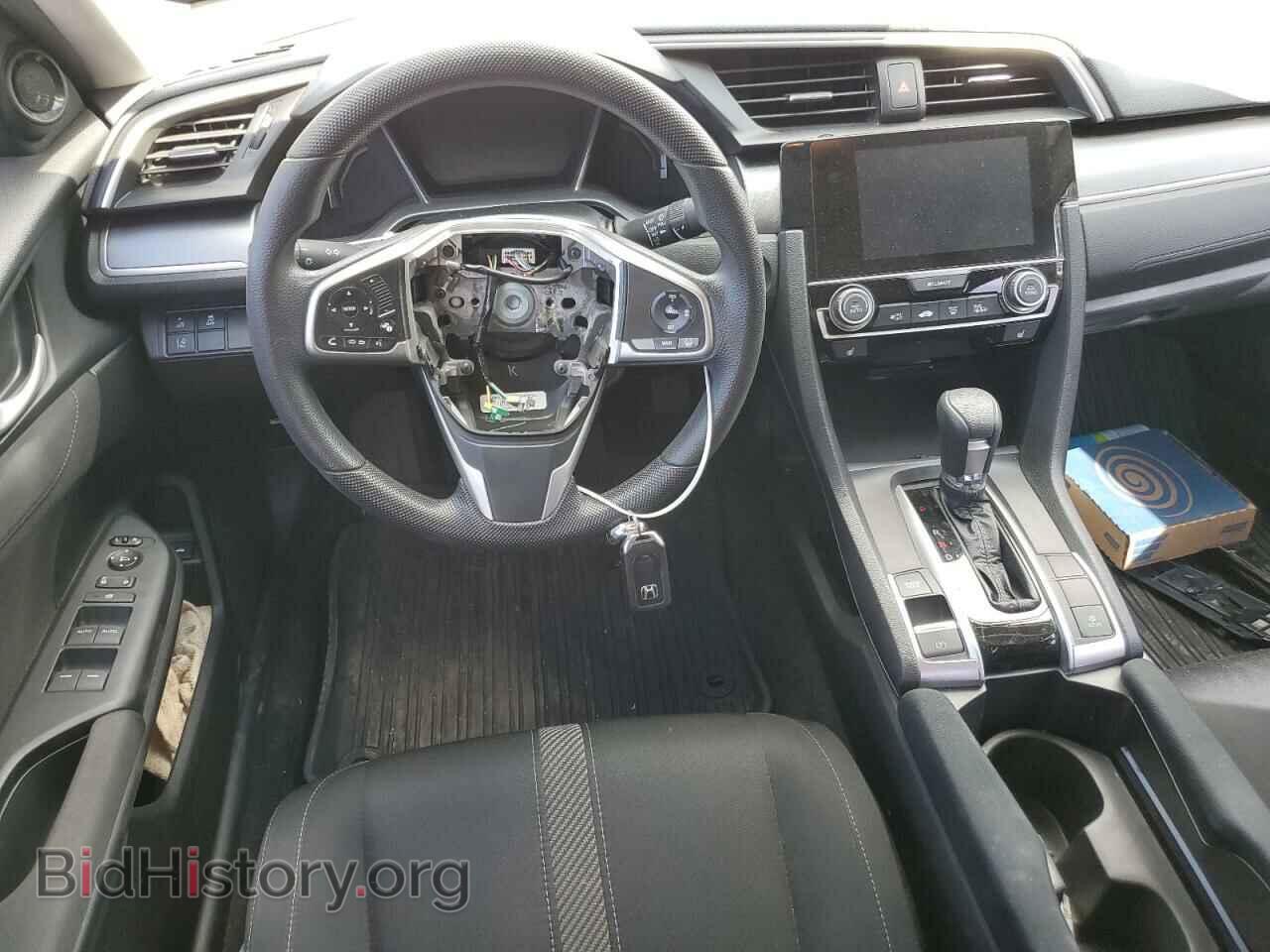 2017 HONDA CIVIC - VIN: 2HGFC2F86HH031045 - Фото 8