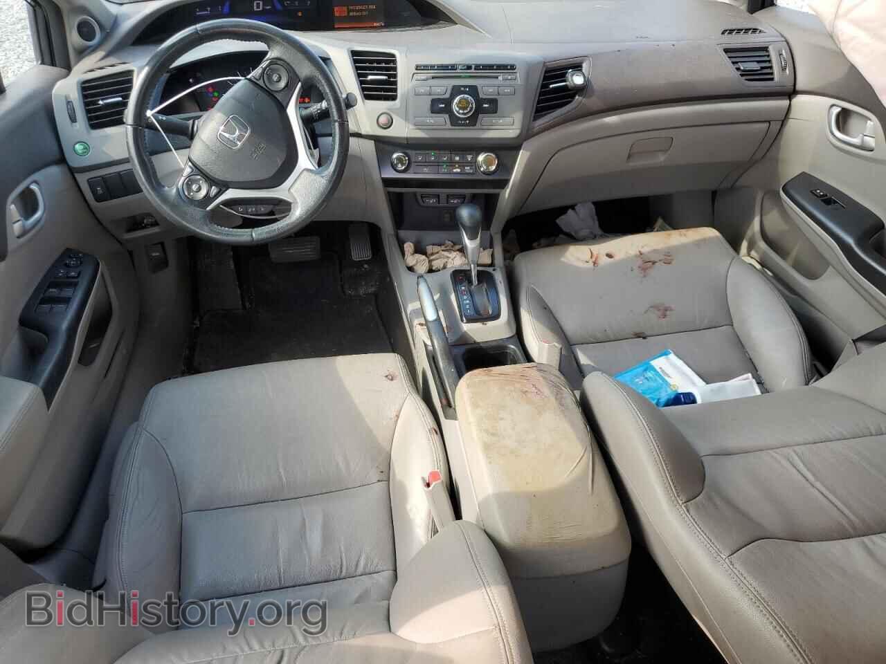 2012 HONDA CIVIC - VIN: 2HGFB2F96CH516726 - Фото 8