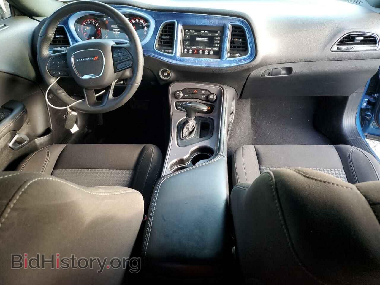 2023 DODGE CHALLENGER - VIN: 2C3CDZAG4PH554167 - Photo 8
