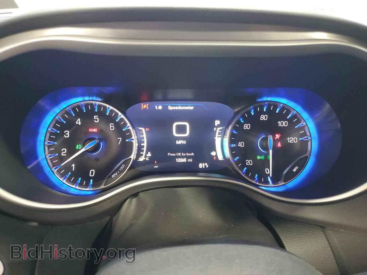 2025 CHRYSLER PACIFICA S - VIN: 2C4RC1BG0SR554680 - Photo 9