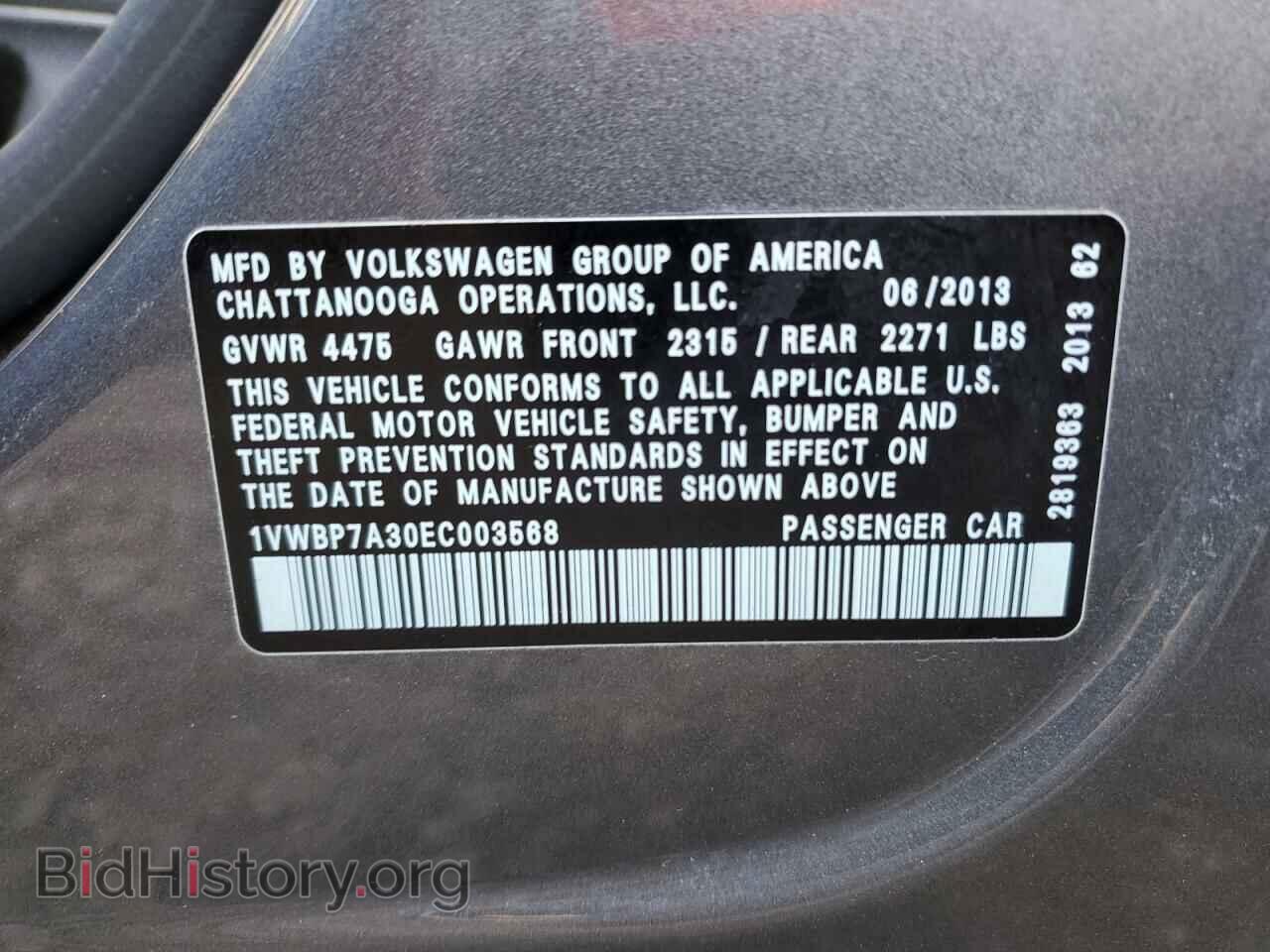 2014 VOLKSWAGEN PASSAT - VIN: 1VWBP7A30EC003568 - Фото 12