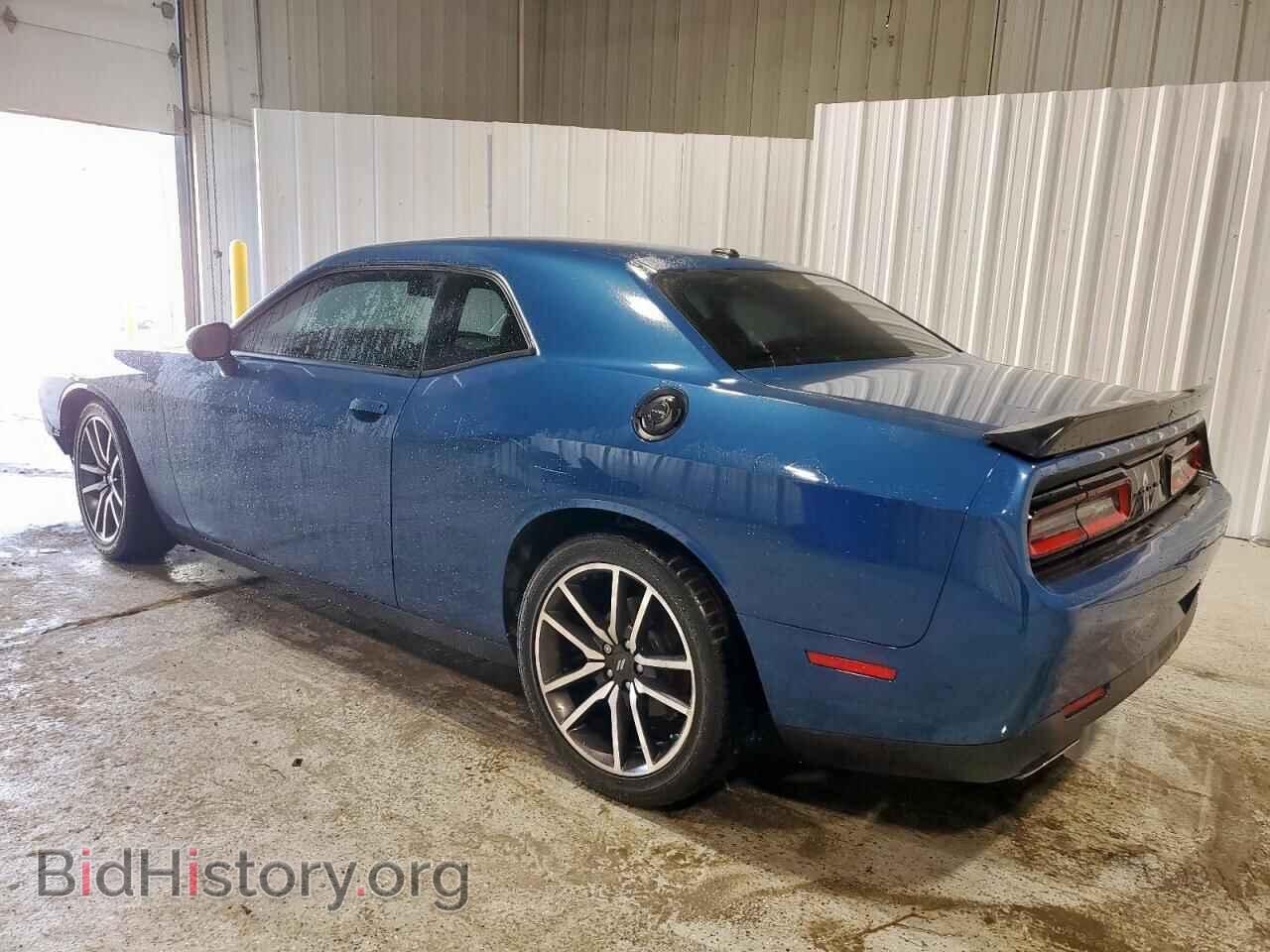 2023 DODGE CHALLENGER - VIN: 2C3CDZJG7PH695850 - Фото 2