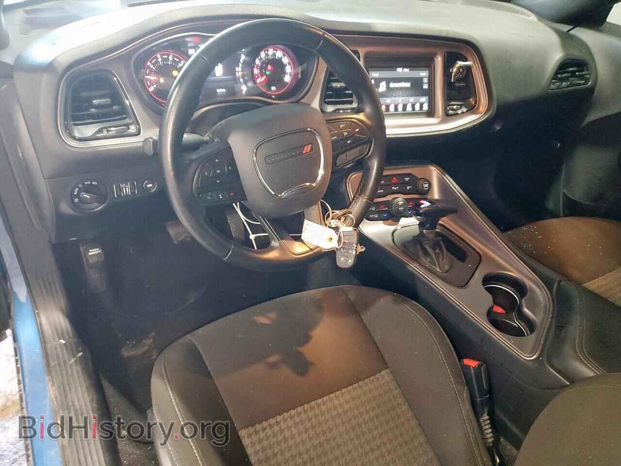 2023 DODGE CHALLENGER - VIN: 2C3CDZJG7PH695850 - Фото 8