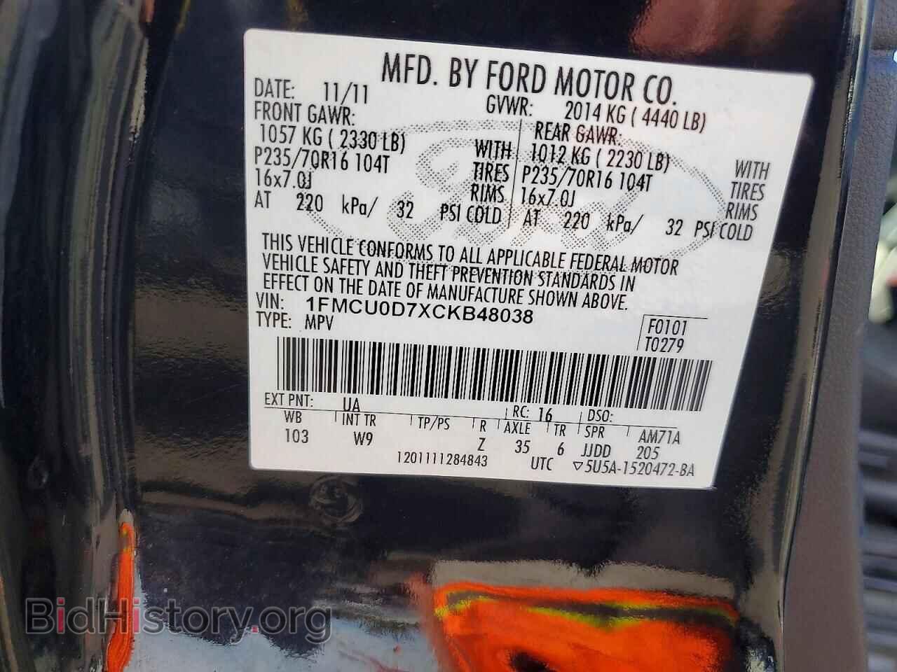 2012 FORD ESCAPE - VIN: 1FMCU0D7XCKB48038 - Фото 14