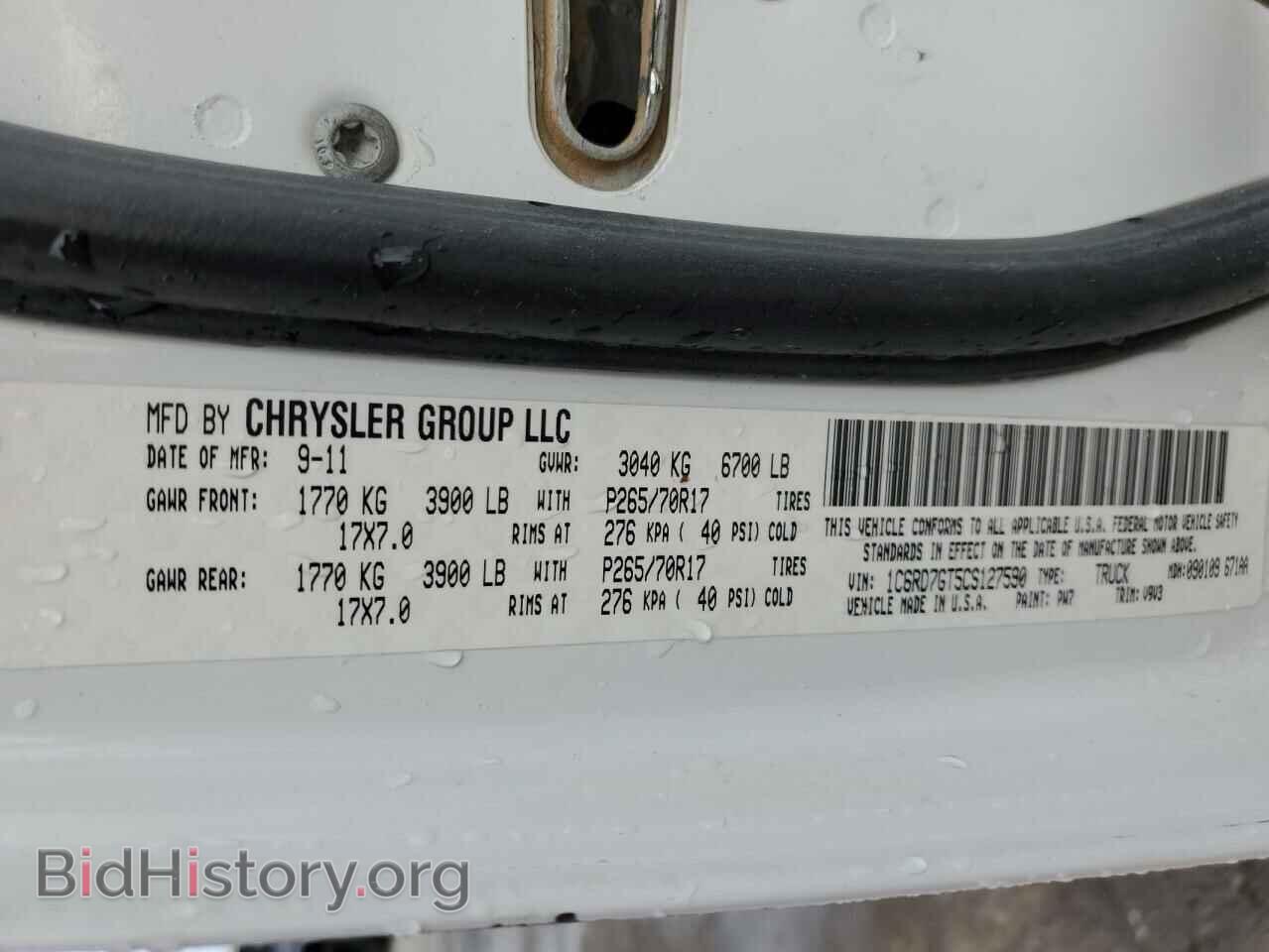 2012 DODGE RAM 1500 - VIN: 1C6RD7GT5CS127590 - Фото 13