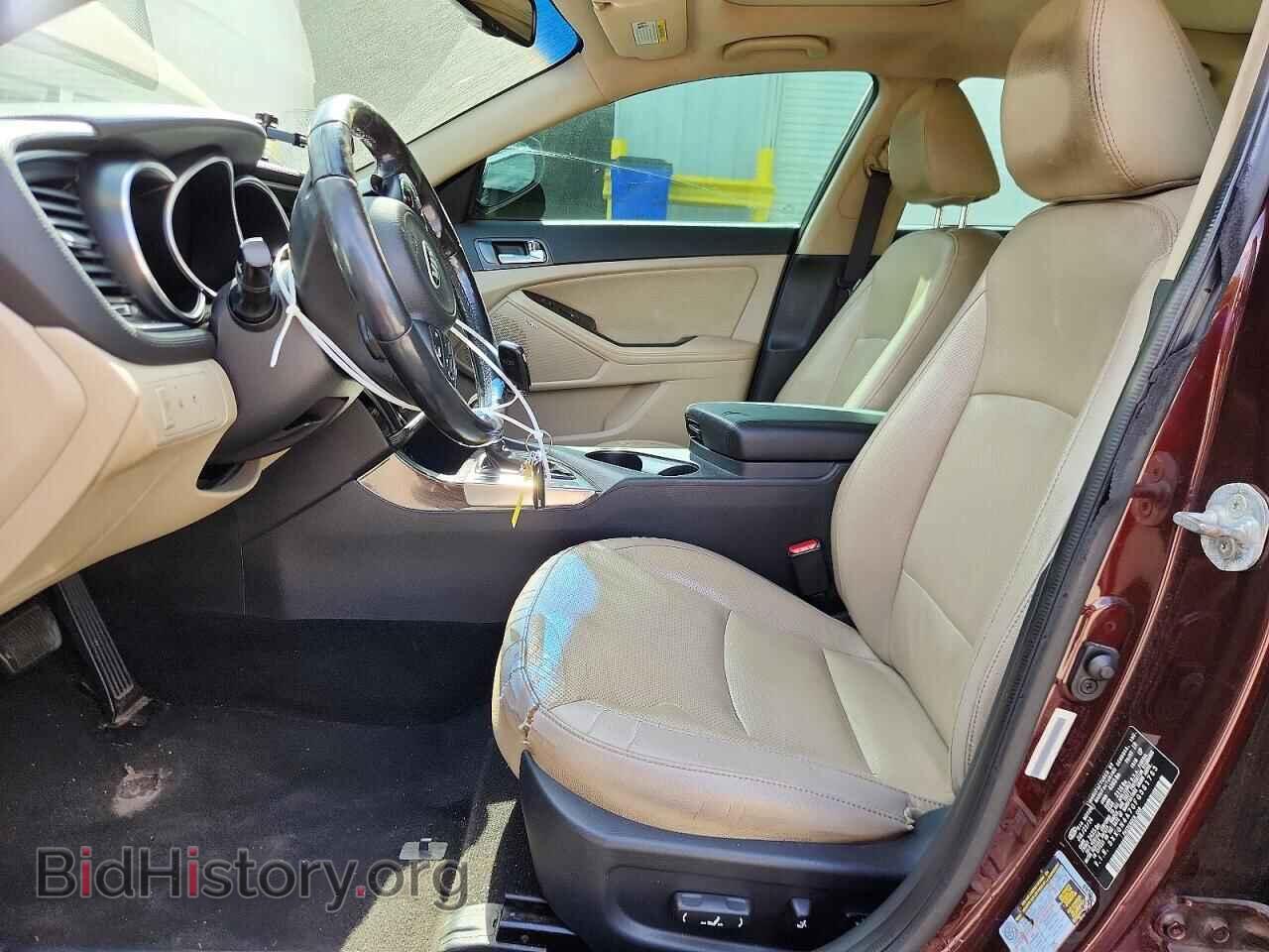 2015 KIA OPTIMA - VIN: 5XXGN4A70FG381763 - Фото 7