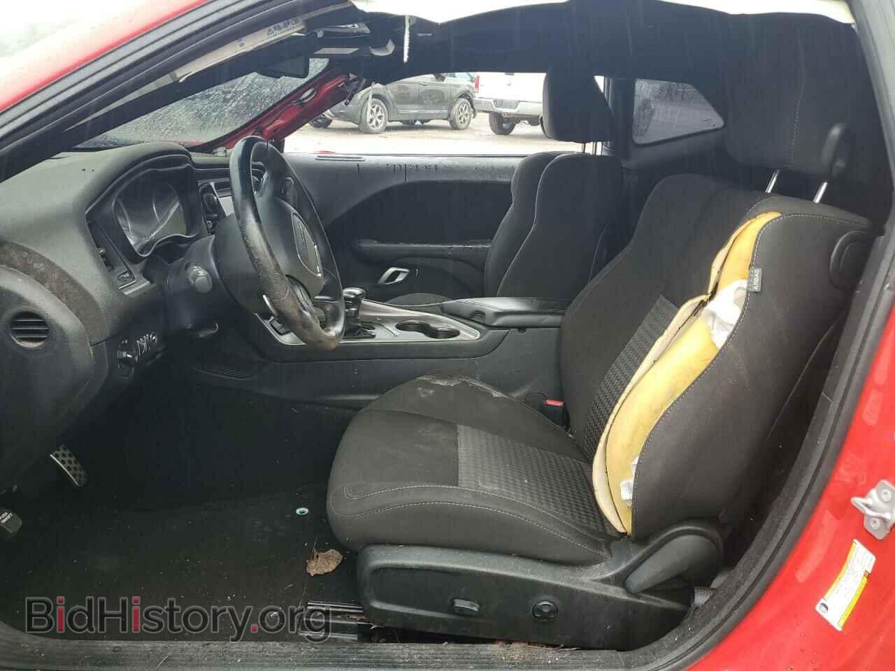 2021 DODGE CHALLENGER - VIN: 2C3CDZBTXMH546663 - Photo 7