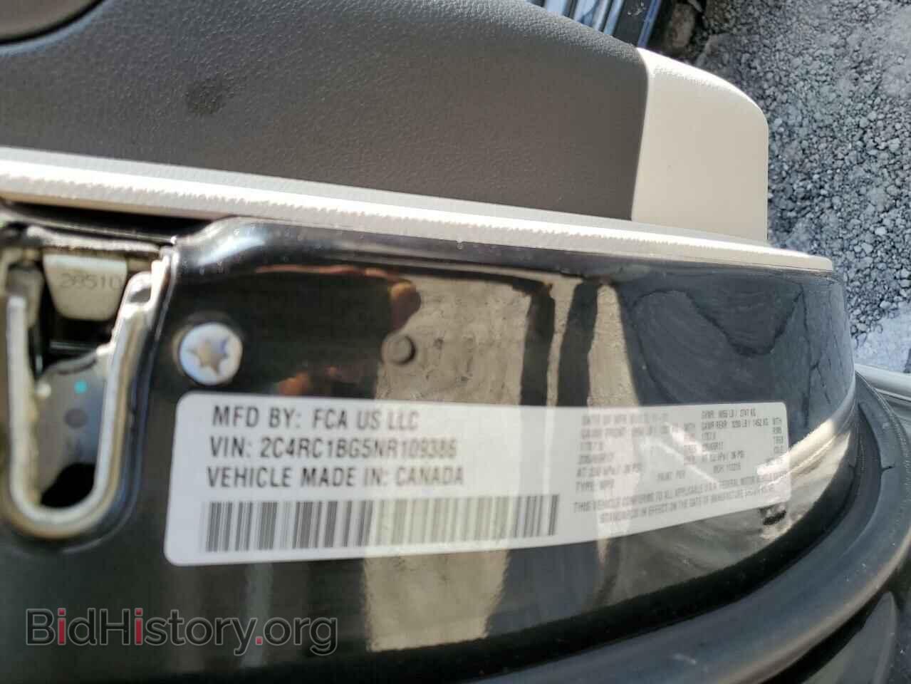 2022 CHRYSLER PACIFICA - VIN: 2C4RC1BG5NR109386 - Фото 13