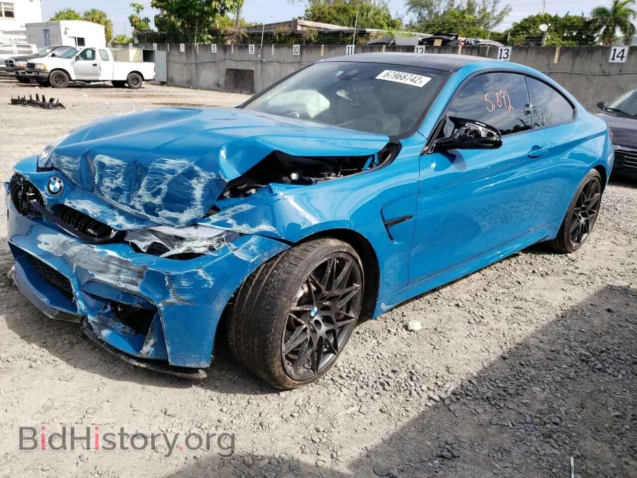 Фотография WBS4Y9C01LFJ24489 - BMW M4 2020
