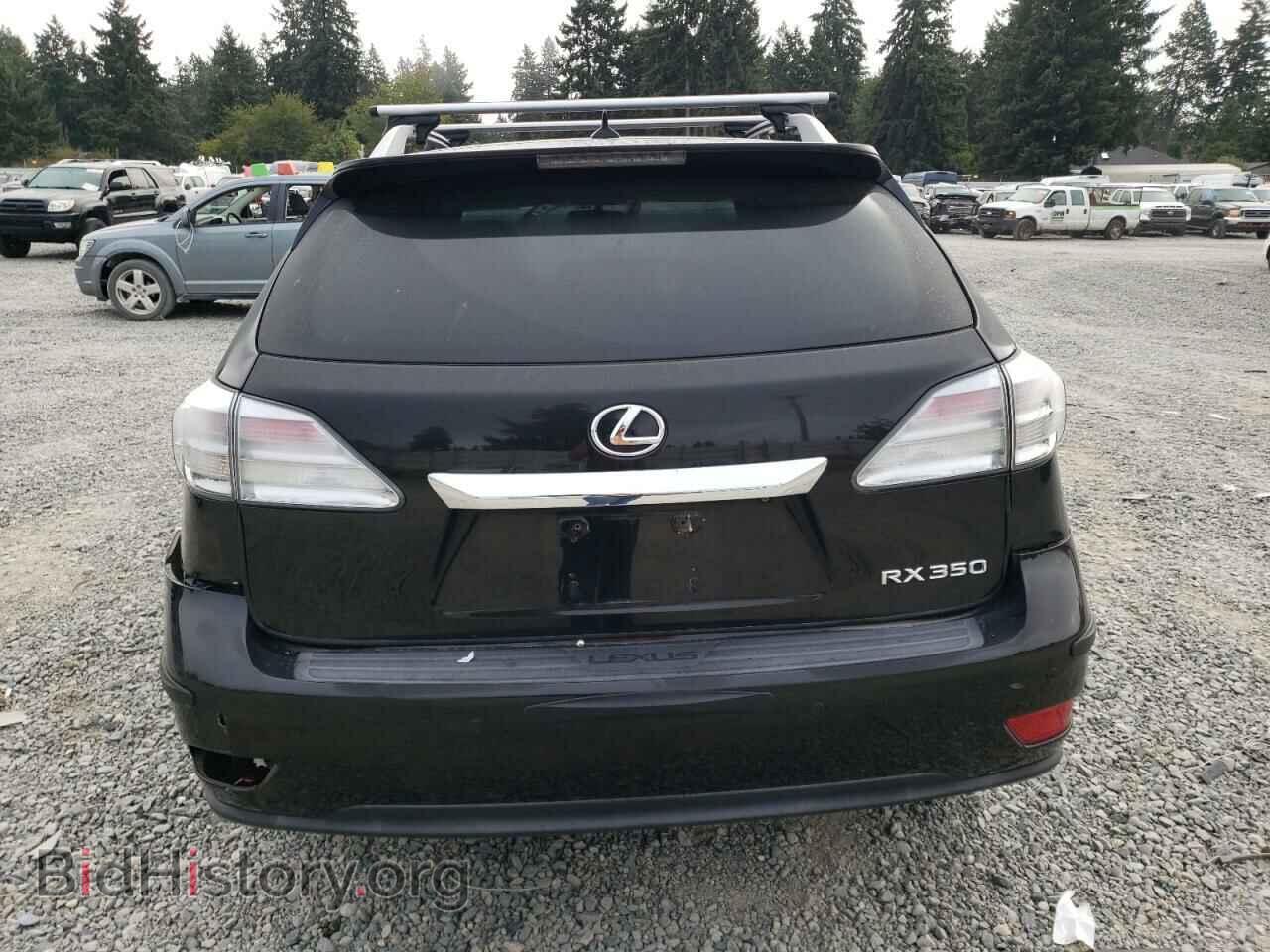 2012 LEXUS RX350 - VIN: 2T2BK1BA0CC134785 - Фото 6