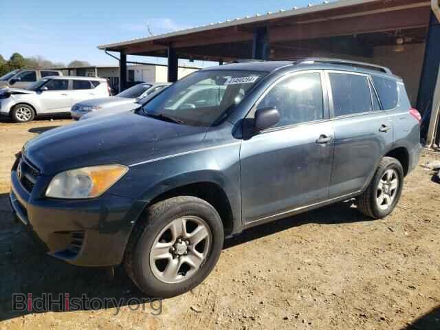 Фотография JTMZF4DV4A5021506 - TOYOTA RAV4 2010
