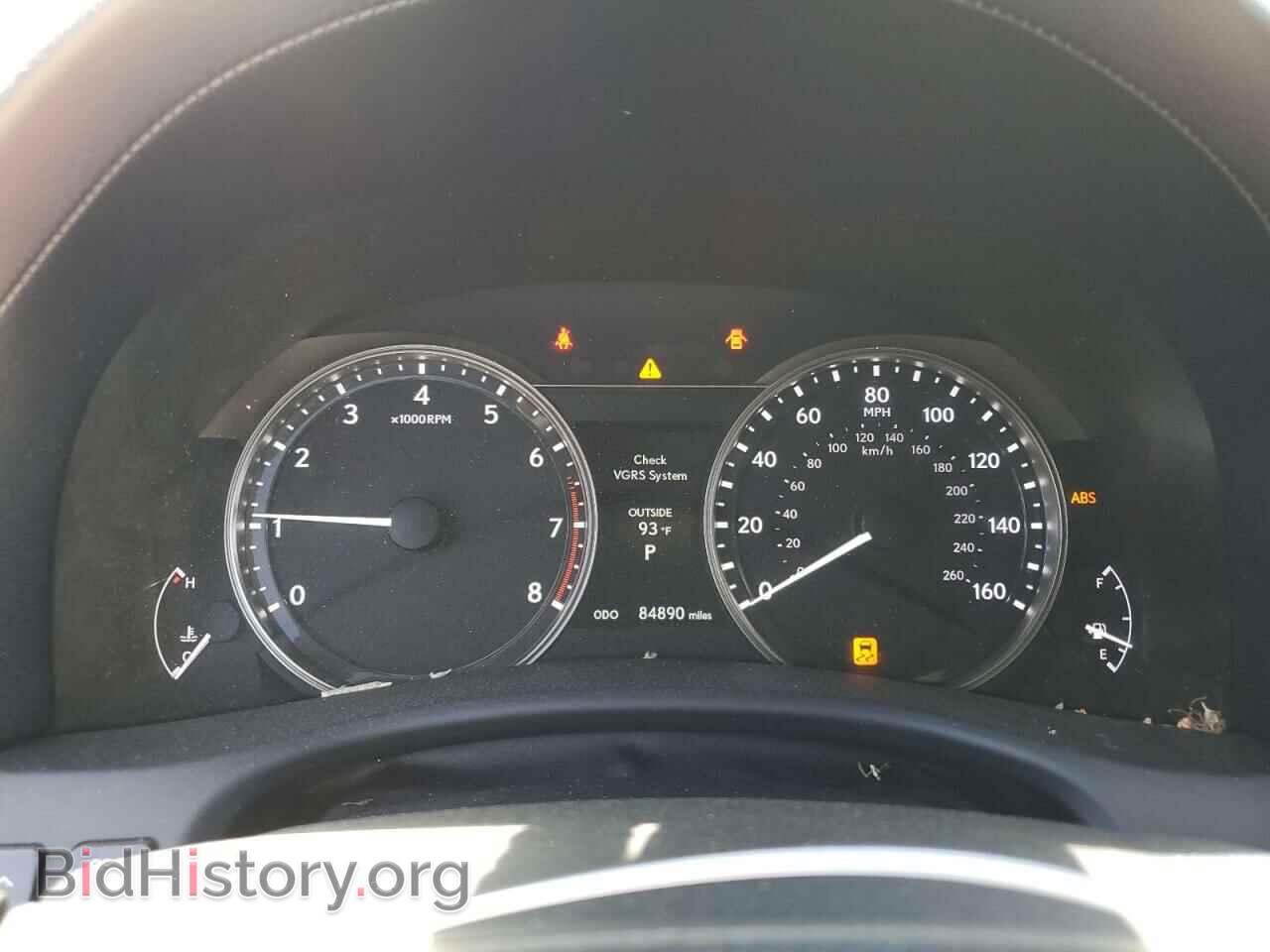 2015 LEXUS GS350 - VIN: JTHBE1BLXFA007482 - Фото 9