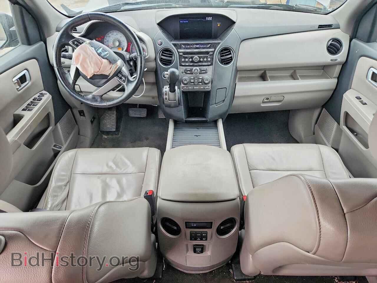 2013 HONDA PILOT - VIN: 5FNYF4H5XDB005707 - Photo 8