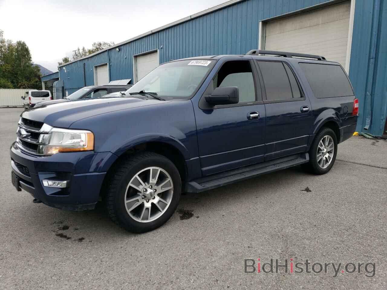 Photo 1FMJK1JT9FEF41133 - FORD EXPEDITION 2015