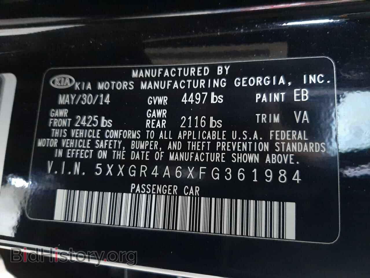 2015 KIA OPTIMA - VIN: 5XXGR4A6XFG361984 - Фото 10