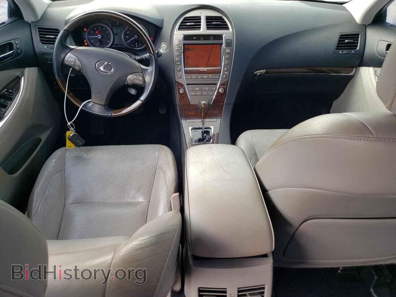 2011 LEXUS ES350 - VIN: JTHBK1EG8B2459863 - Фото 8