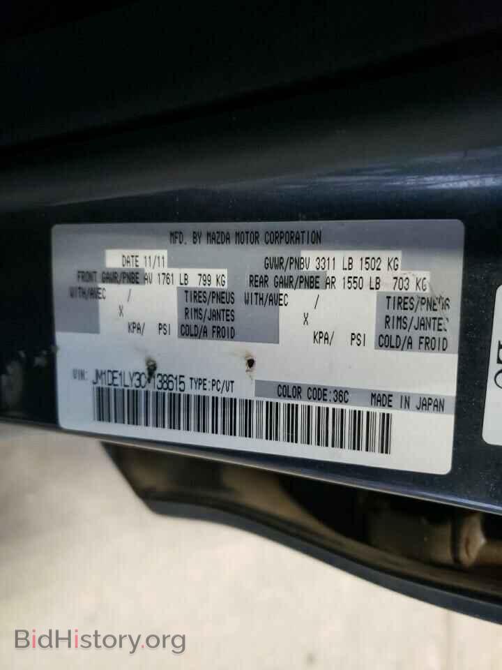 2012 MAZDA 2 - VIN: JM1DE1LY3C0138615 - Photo 10