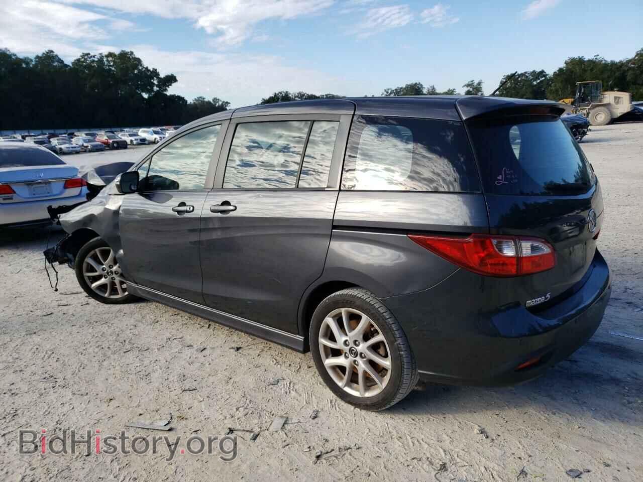 2013 MAZDA 5 - VIN: JM1CW2CL1D0153344 - Фото 2