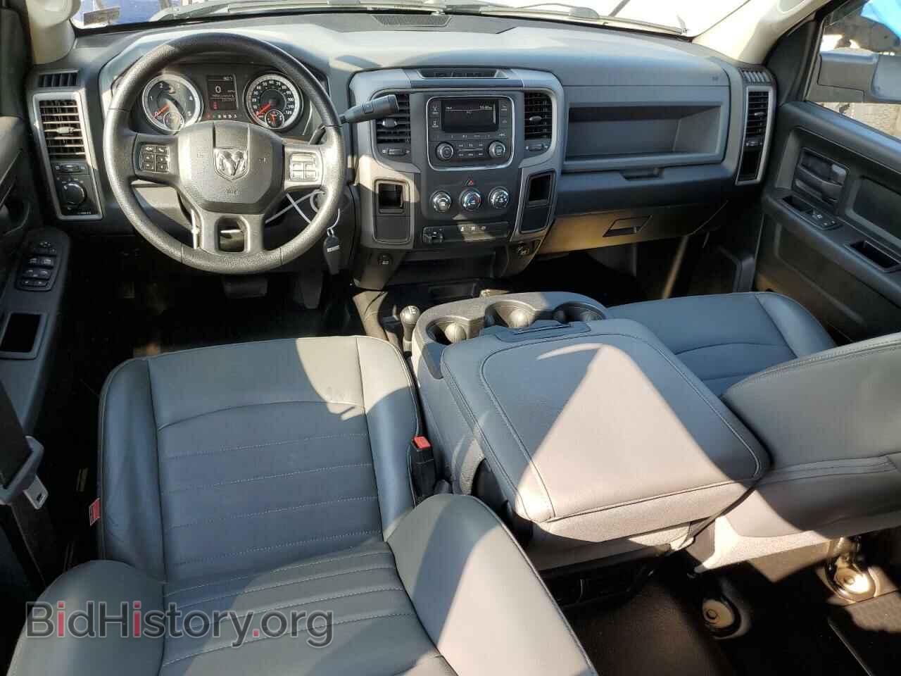 2017 RAM All Models - VIN: 3C63RRGL3HG577370 - Photo 8