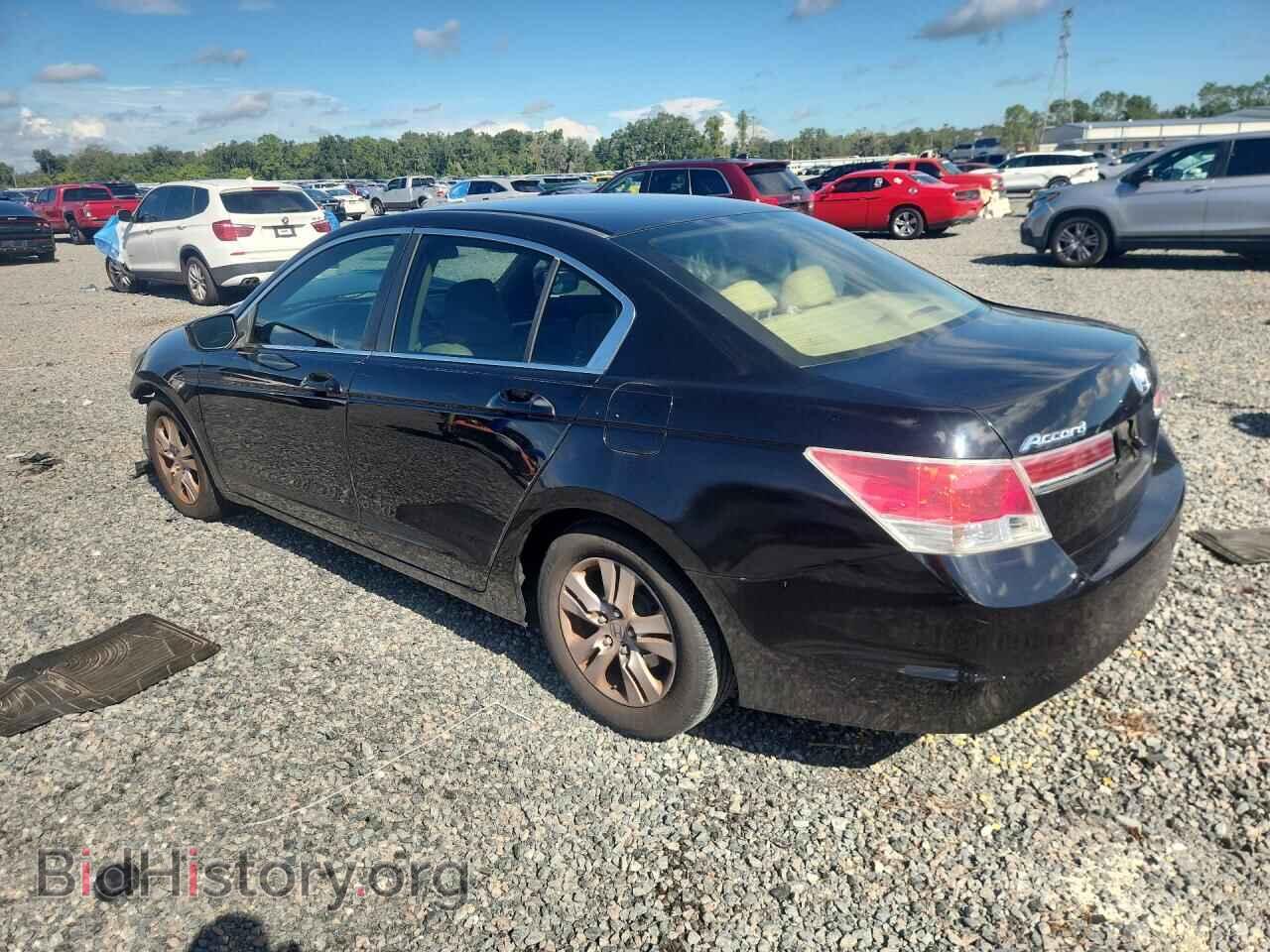 2012 HONDA ACCORD - VIN: 1HGCP2F67CA210918 - Фото 2