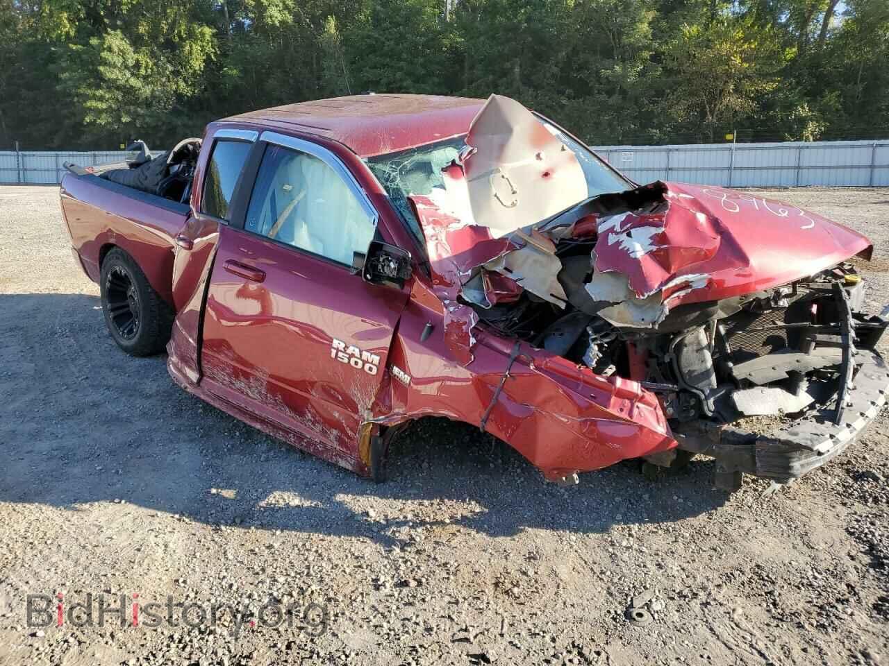 2014 RAM 1500 - VIN: 1C6RR7HT8ES378963 - Фото 4