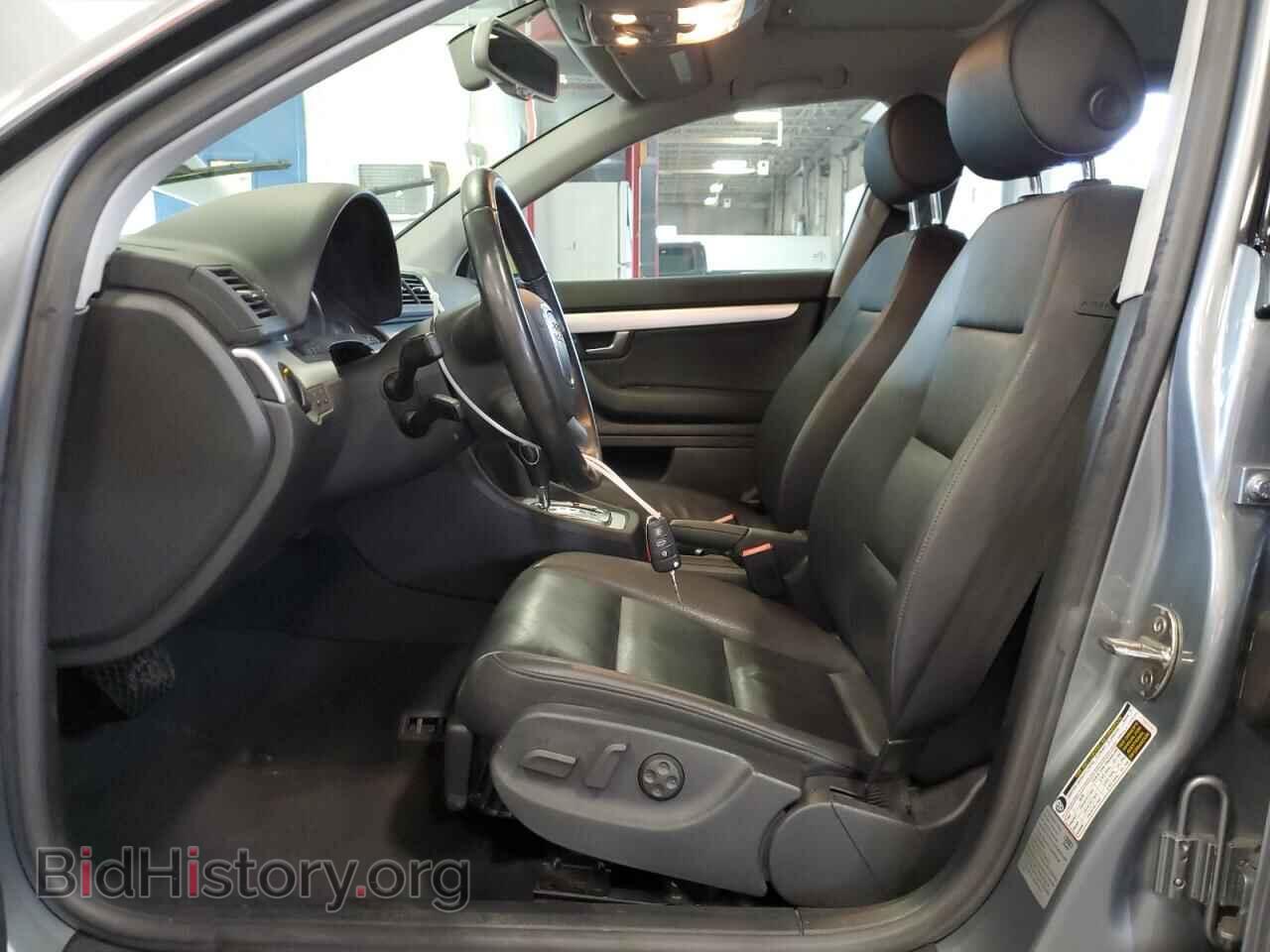 2007 AUDI A4 - VIN: WAUKF78EX7A236835 - Фото 7