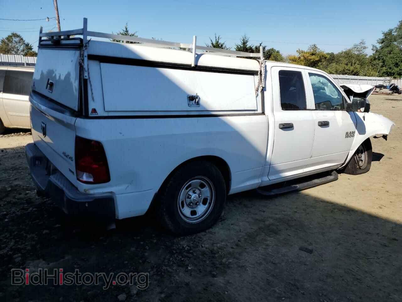 2015 RAM 1500 - VIN: 1C6RR7FG8FS545717 - Фото 3