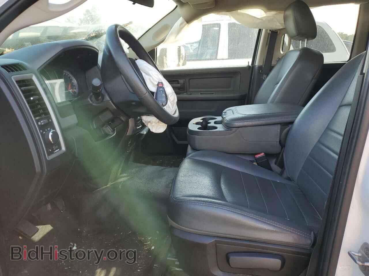 2015 RAM 1500 - VIN: 1C6RR7FG8FS545717 - Фото 7