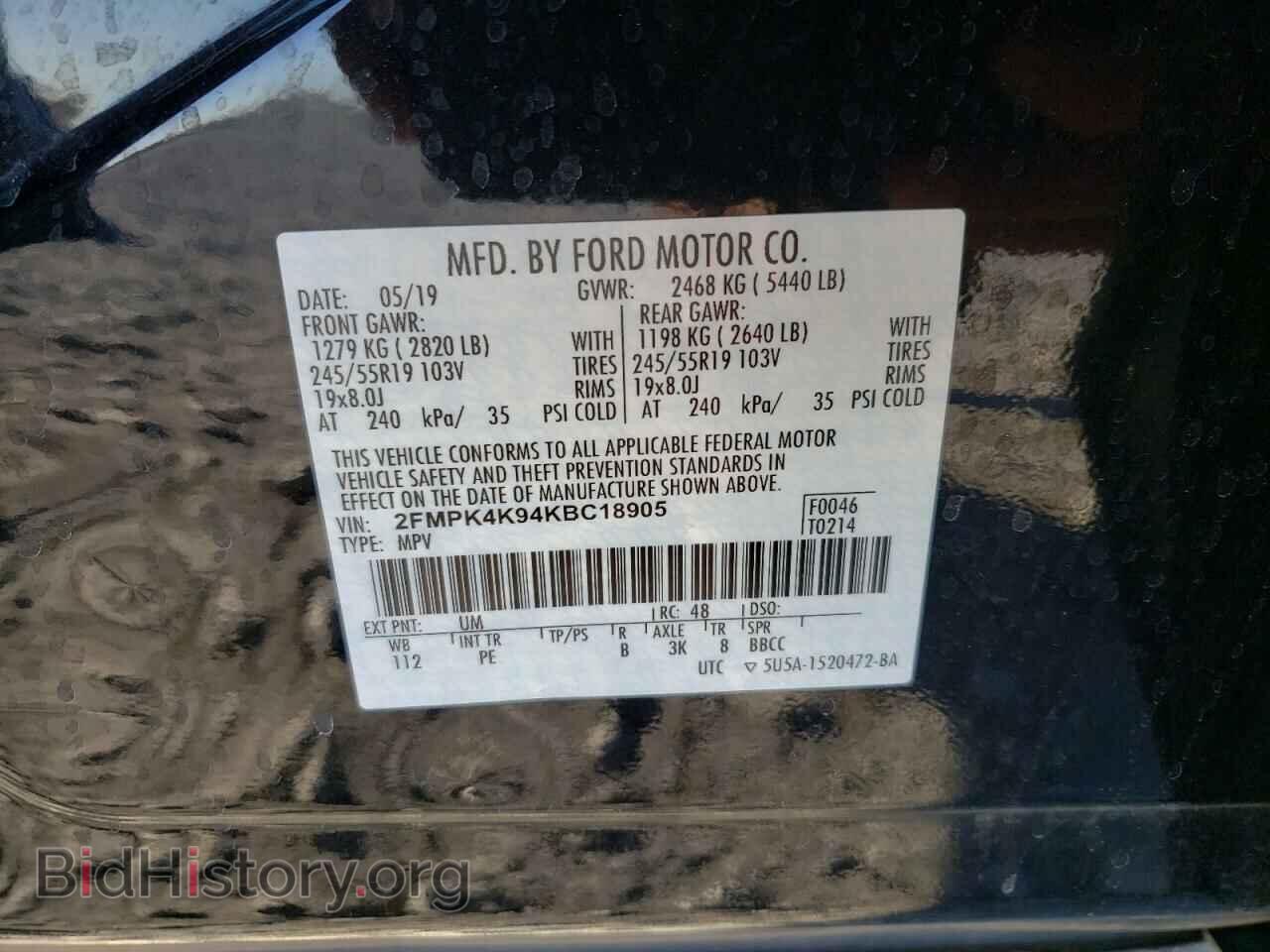 2019 FORD EDGE - VIN: 2FMPK4K94KBC18905 - Фото 13