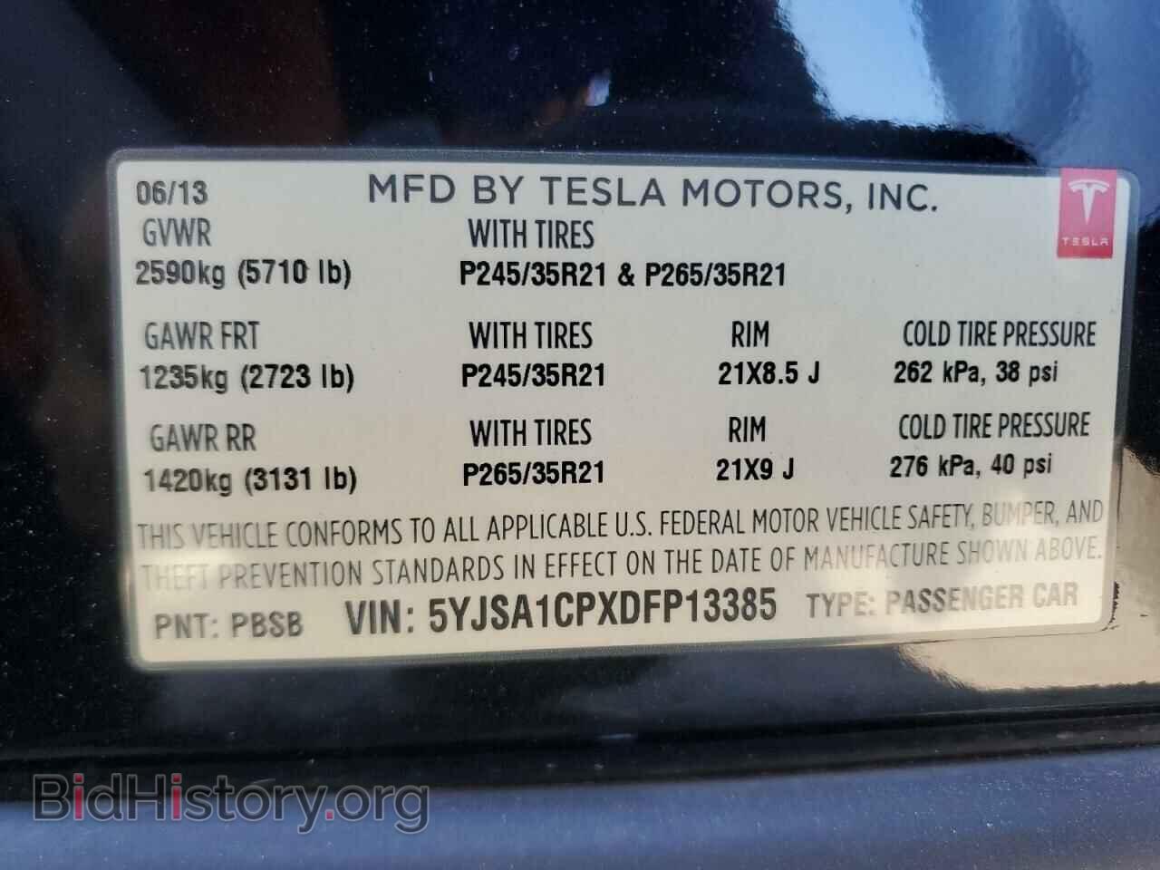 2013 TESLA MODEL S - VIN: 5YJSA1CPXDFP13385 - Photo 12