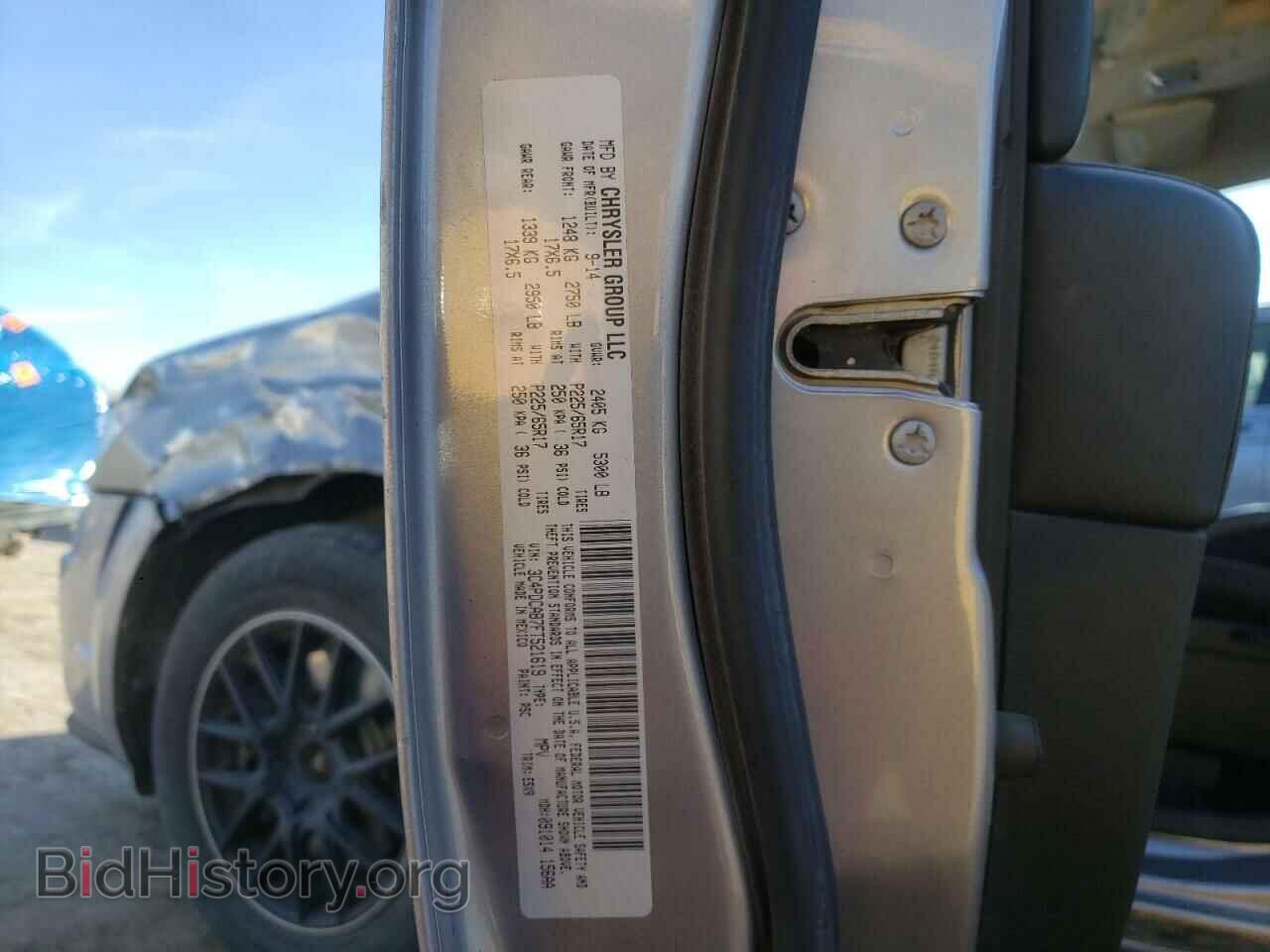 2015 DODGE JOURNEY - VIN: 3C4PDCAB7FT521619 - Фото 10