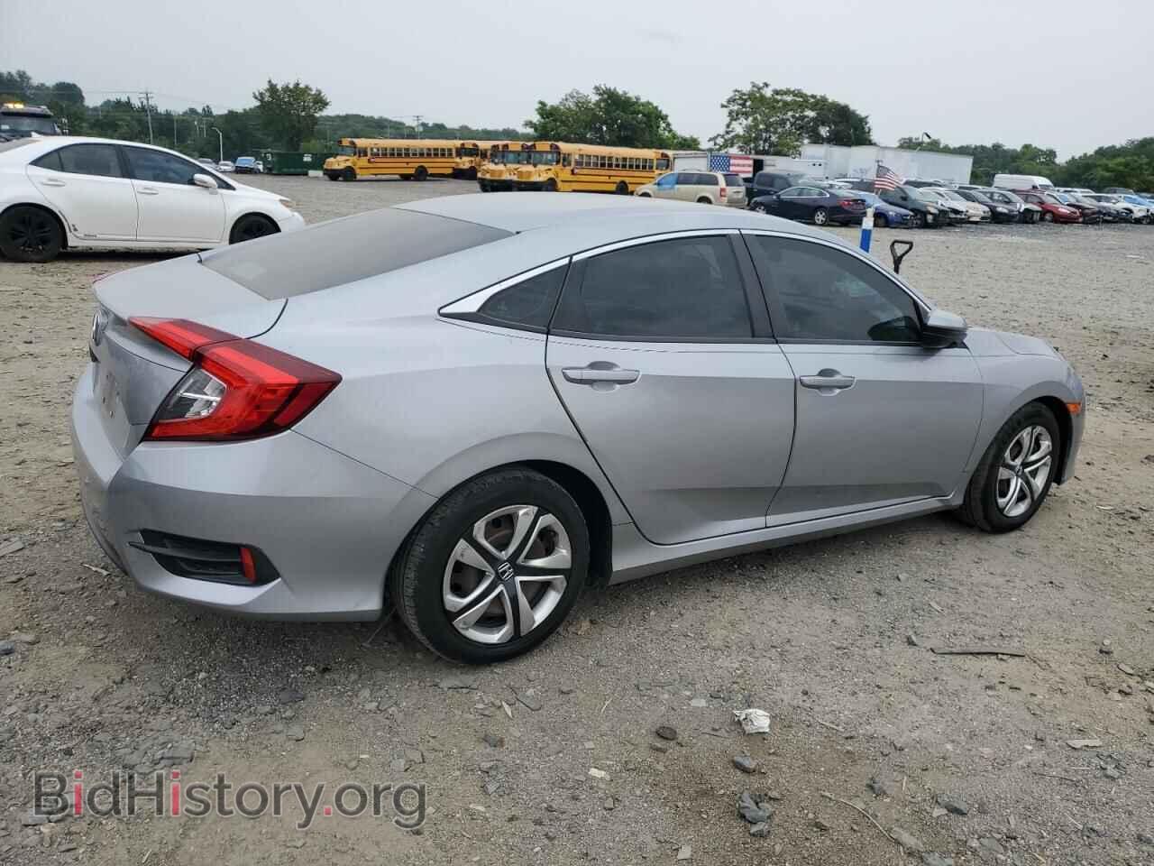 2017 HONDA CIVIC - VIN: 2HGFC2F54HH525006 - Фото 3