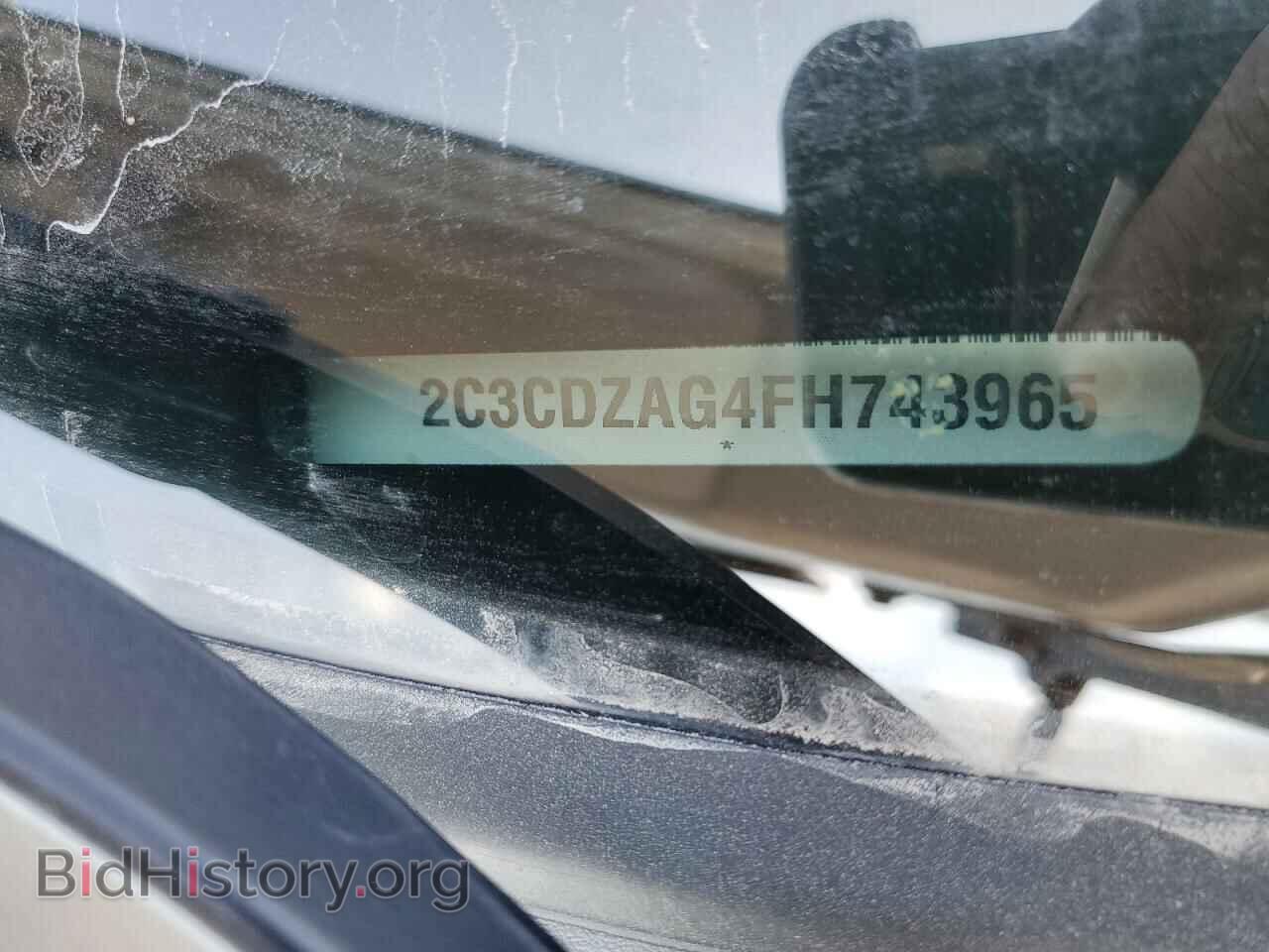 2015 DODGE CHALLENGER - VIN: 2C3CDZAG4FH743965 - Фото 13