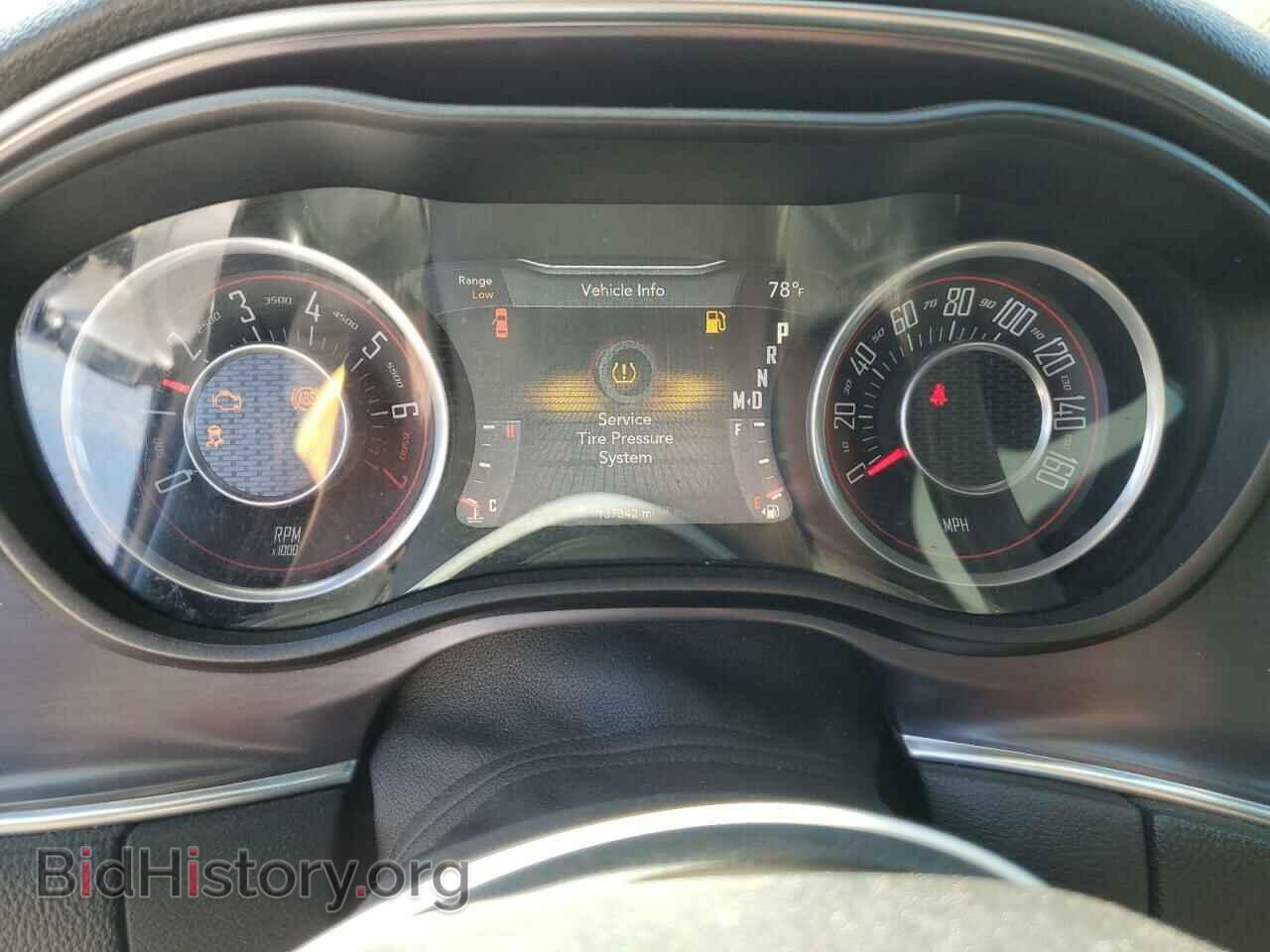 2015 DODGE CHALLENGER - VIN: 2C3CDZAG4FH743965 - Фото 9