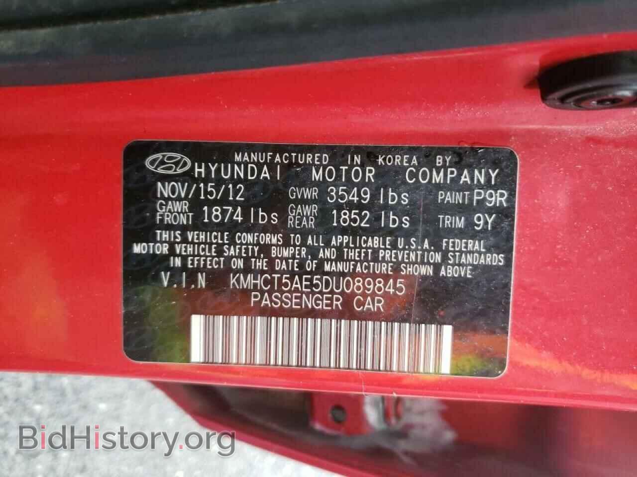 2013 HYUNDAI ACCENT - VIN: KMHCT5AE5DU089845 - Фото 10