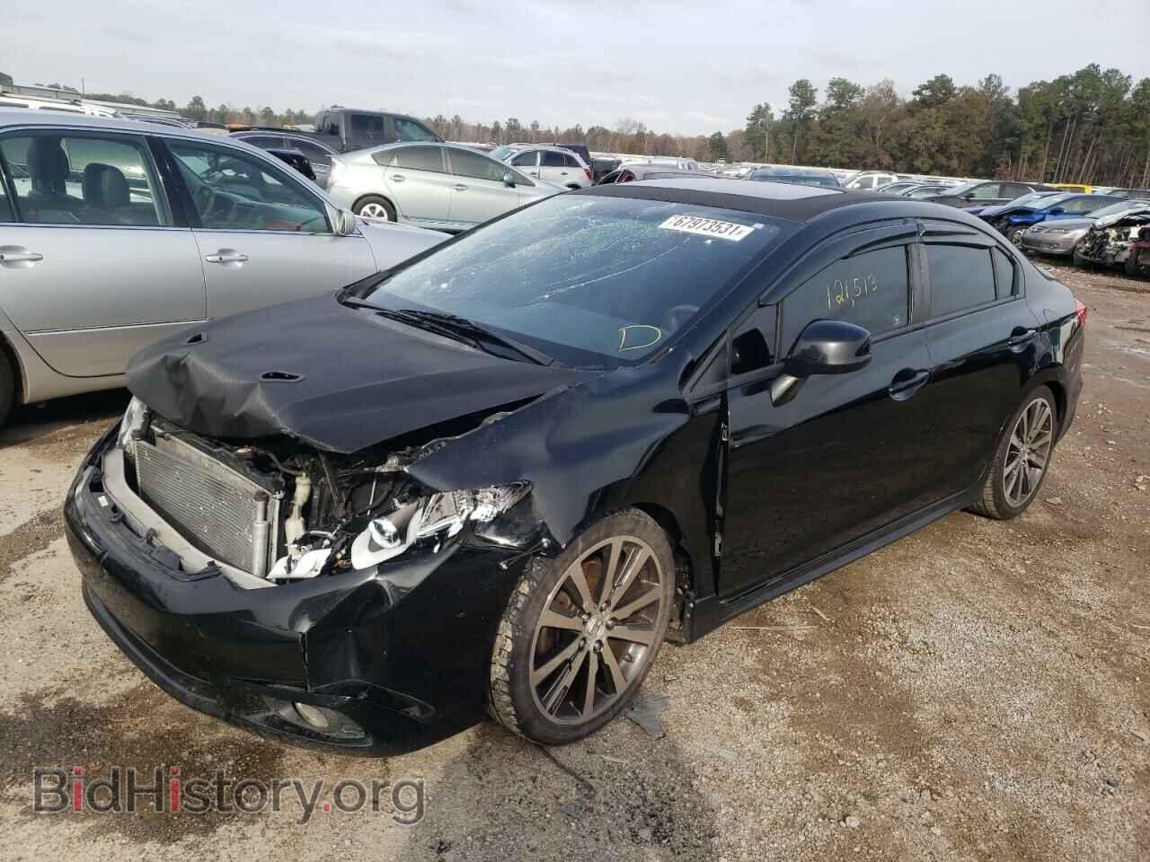 2012 HONDA CIVIC - VIN: 2HGFB6E53CH704500 - Фото 2