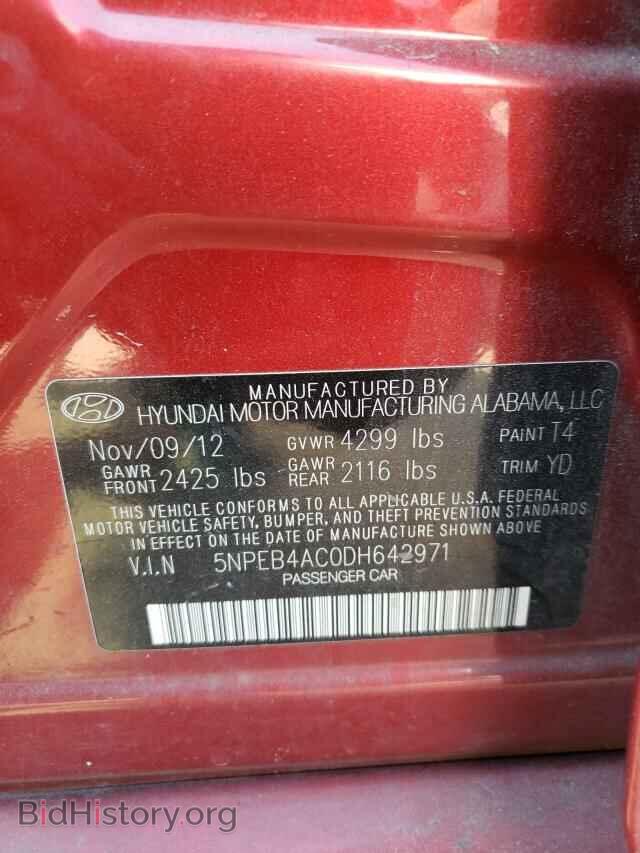 2013 HYUNDAI SONATA - VIN: 5NPEB4AC0DH642971 - Фото 10