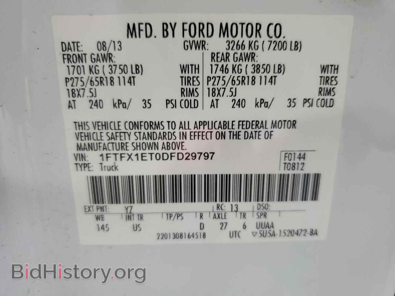 2013 FORD F-150 - VIN: 1FTFX1ET0DFD29797 - Фото 12